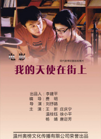 香港三级在线看