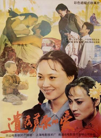 一区二区自拍